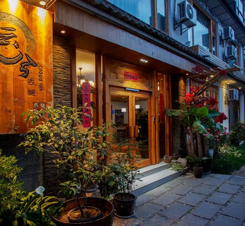 Dali Yun Xi Boutique Inn — фото 1