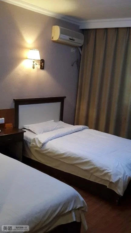 Ичан: Yichang Jintai Business Hotel