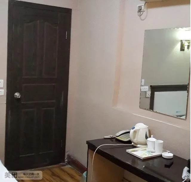 Ичан: Yichang Jintai Business Hotel