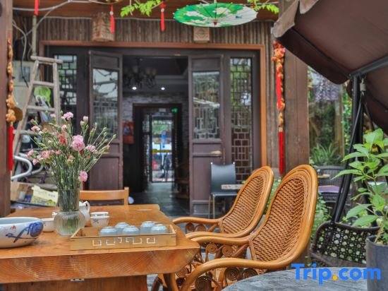 Wuzhen Jinye House — фото 1