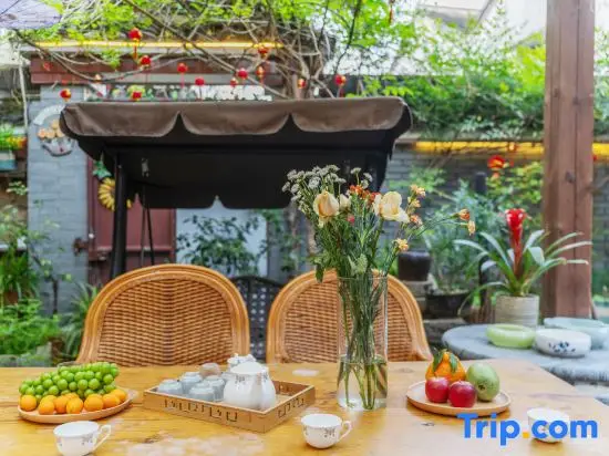 Цзясинь: Wuzhen Jinye House