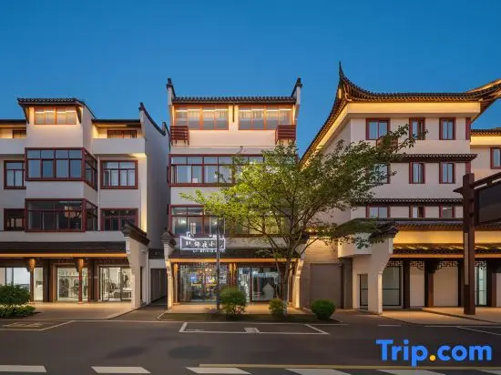 Цзясинь: Wuzhen Jinye House