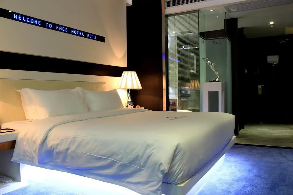 Фошань: Shunde Lecong Face Hotel