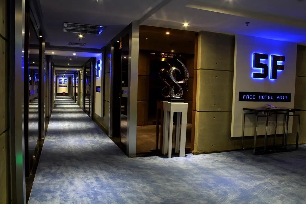 Фошань: Shunde Lecong Face Hotel
