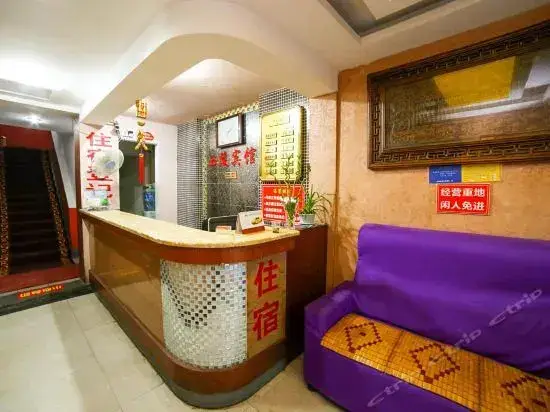 Ичан: Yichang Xiling Inn