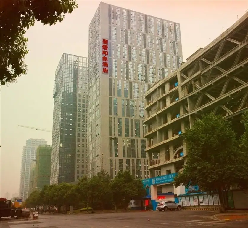 Floral Hotel Shuyu Yinxiang — фото 1
