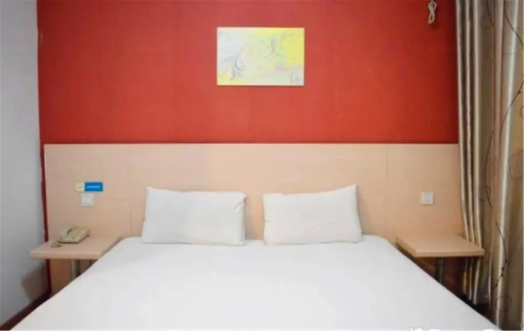 Шицзячжуан: Eaka 365 Hotel Shijiazhuang Liangcun Development Zone