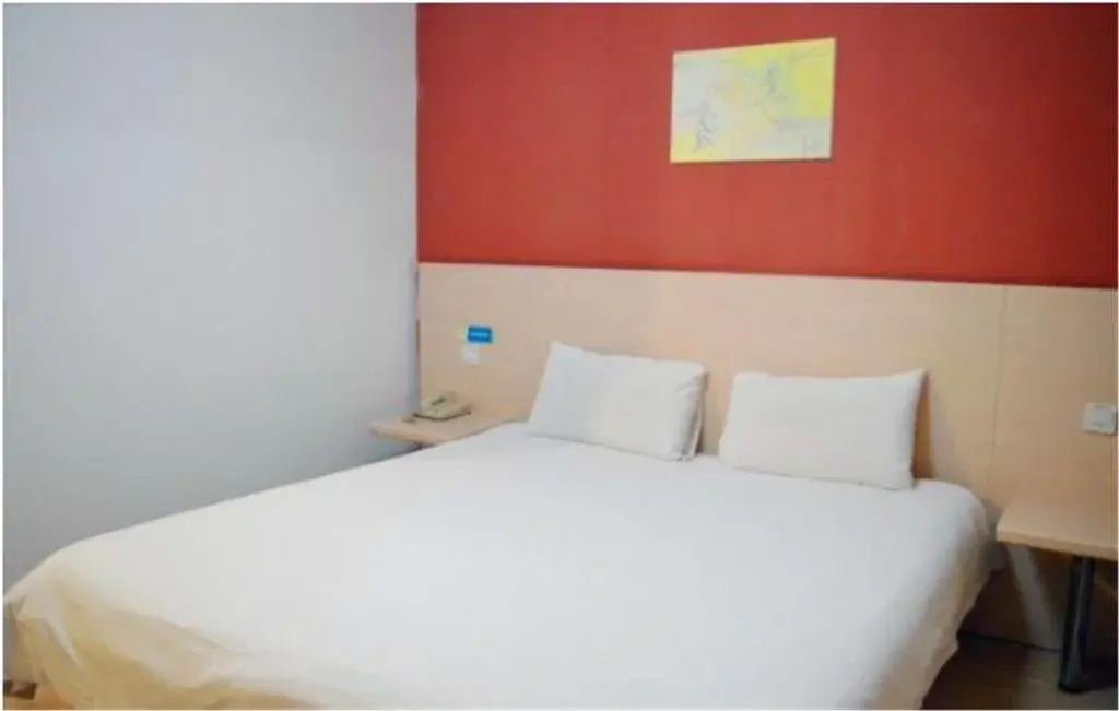 Шицзячжуан: Eaka 365 Hotel Shijiazhuang Liangcun Development Zone