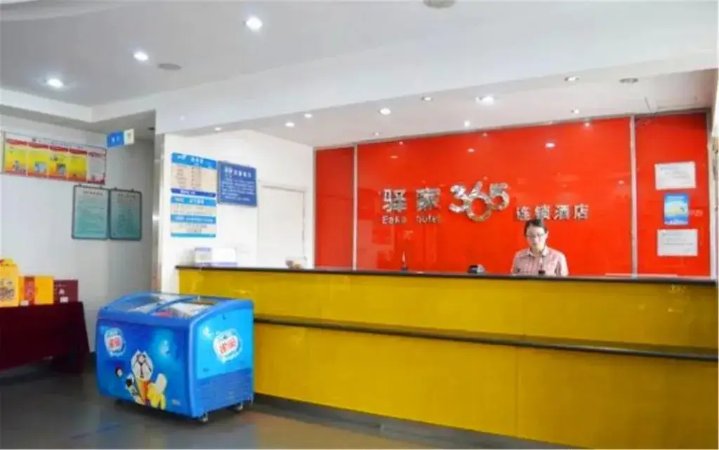 Шицзячжуан: Eaka 365 Hotel Shijiazhuang Liangcun Development Zone