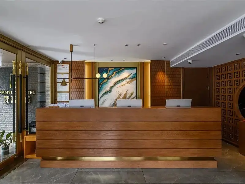 Гуанчжоу: Fanyuan Hotel (Guangzhou Zhujiang New Town Store)