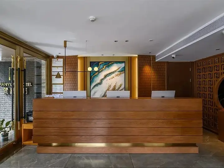 Гуанчжоу: Fanyuan Hotel (Guangzhou Zhujiang New Town Store)
