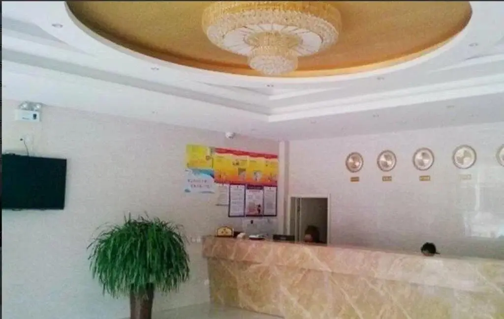 Баодин: Baoding Lihao Business Hotel