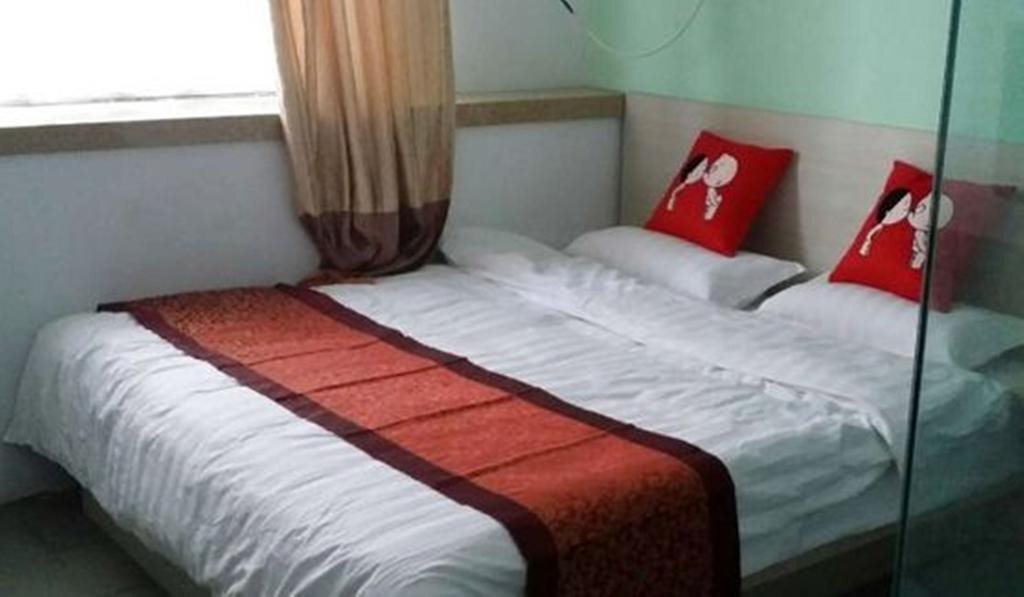 Хандань: Shangkejia Inn