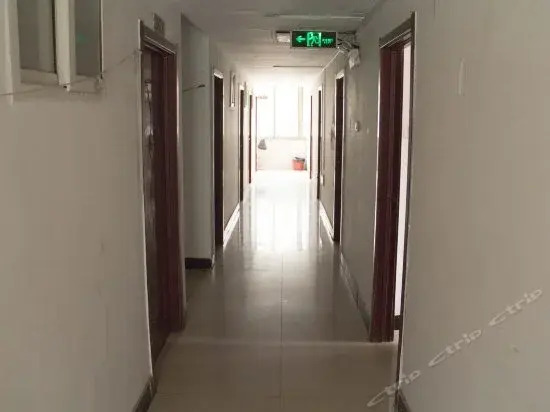 Таншань: Shuxin Hotel