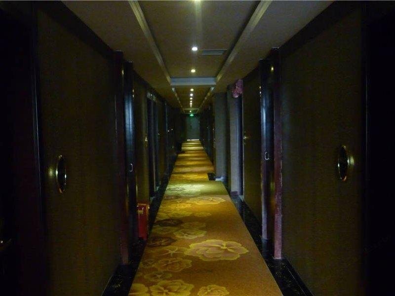 Мяньян: Mianyang Chenglai Holiday Inn