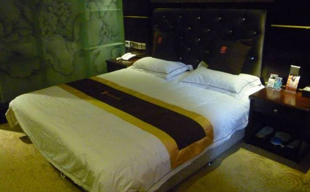 Мяньян: Mianyang Chenglai Holiday Inn