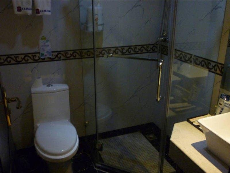 Мяньян: Mianyang Chenglai Holiday Inn