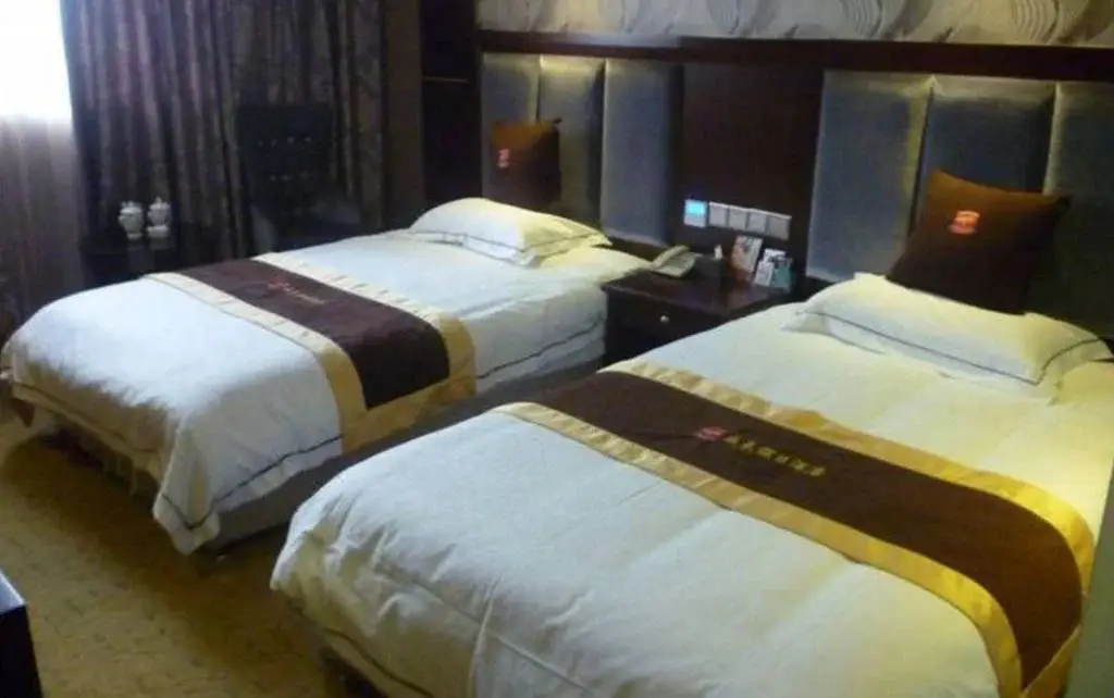 Мяньян: Mianyang Chenglai Holiday Inn