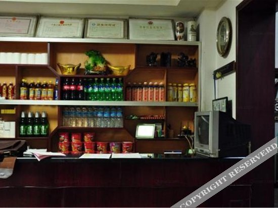 Даньдун: Tianxing Hotel