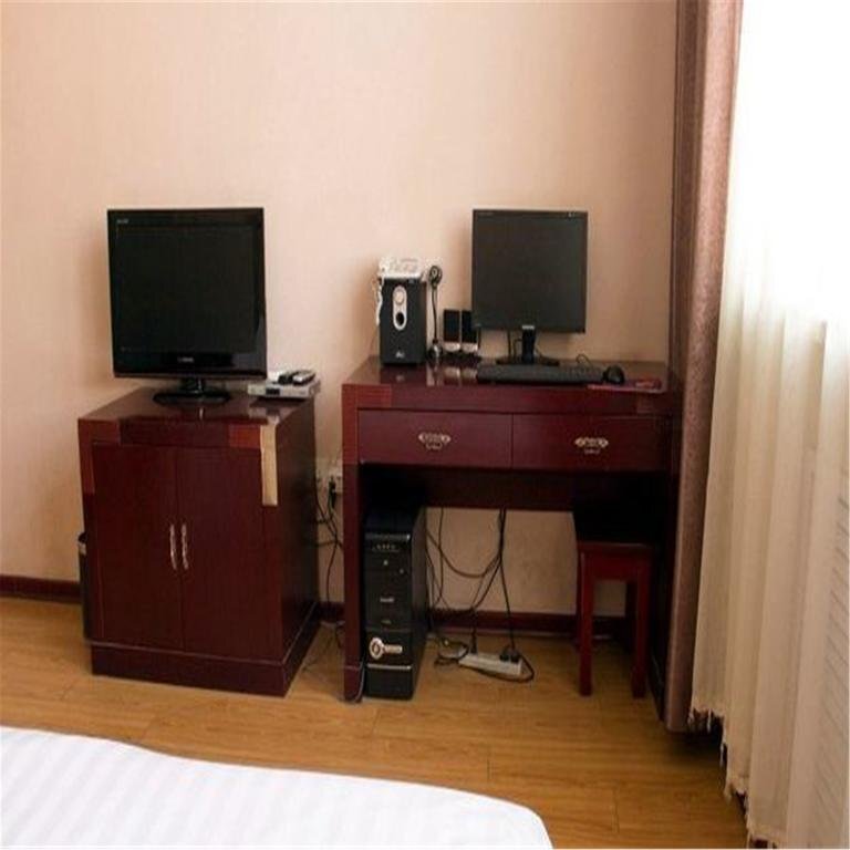 Таншань: Maisidun Business Hotel