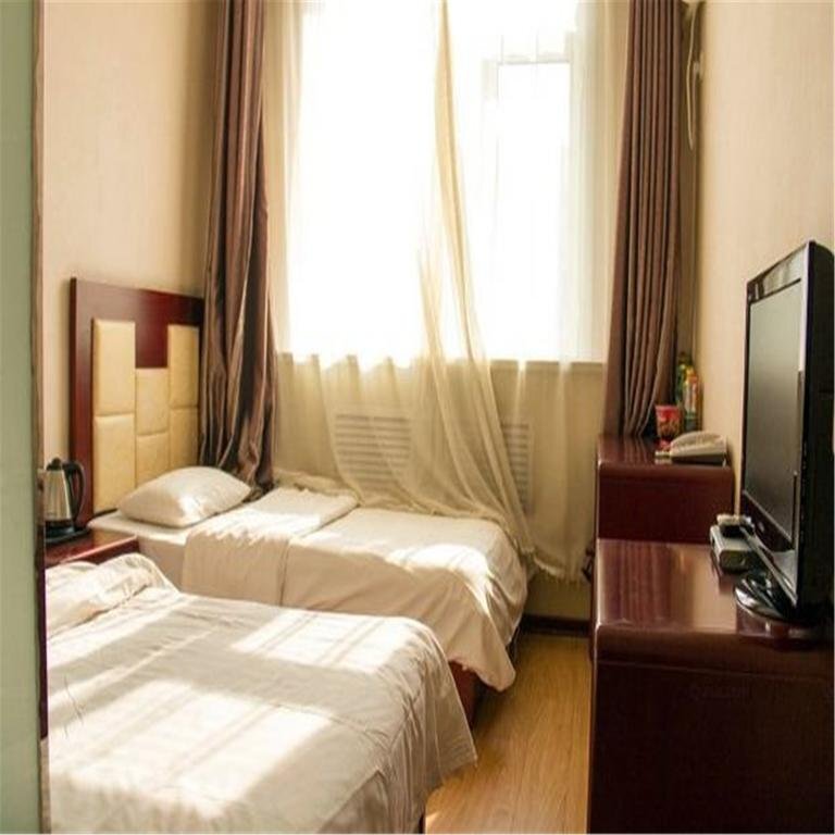 Таншань: Maisidun Business Hotel