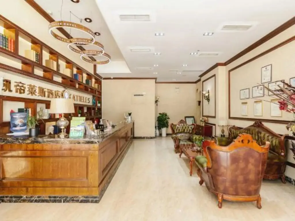 Чэнду: Katieles Hotel