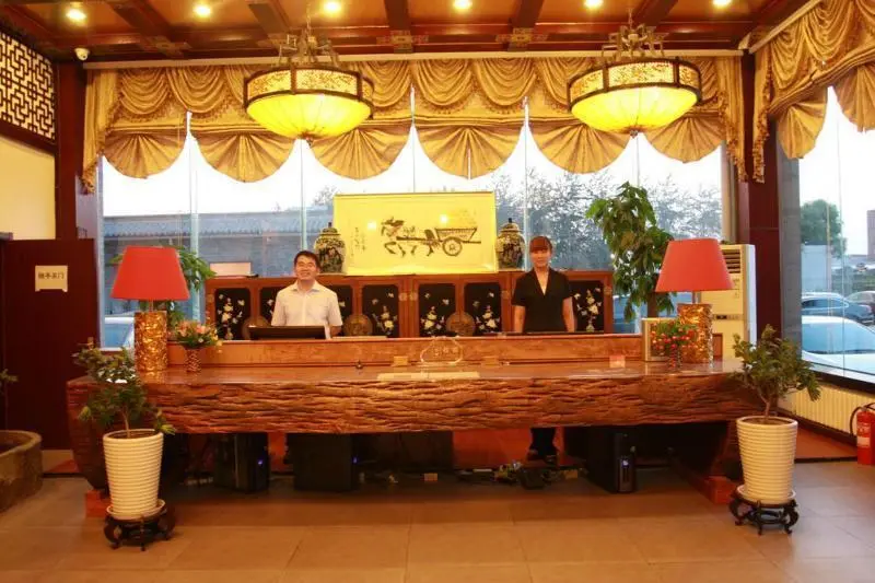 Пекин: Lihao Hotel Beiging GuoZhan (Capital Airport and Exhibition Center)