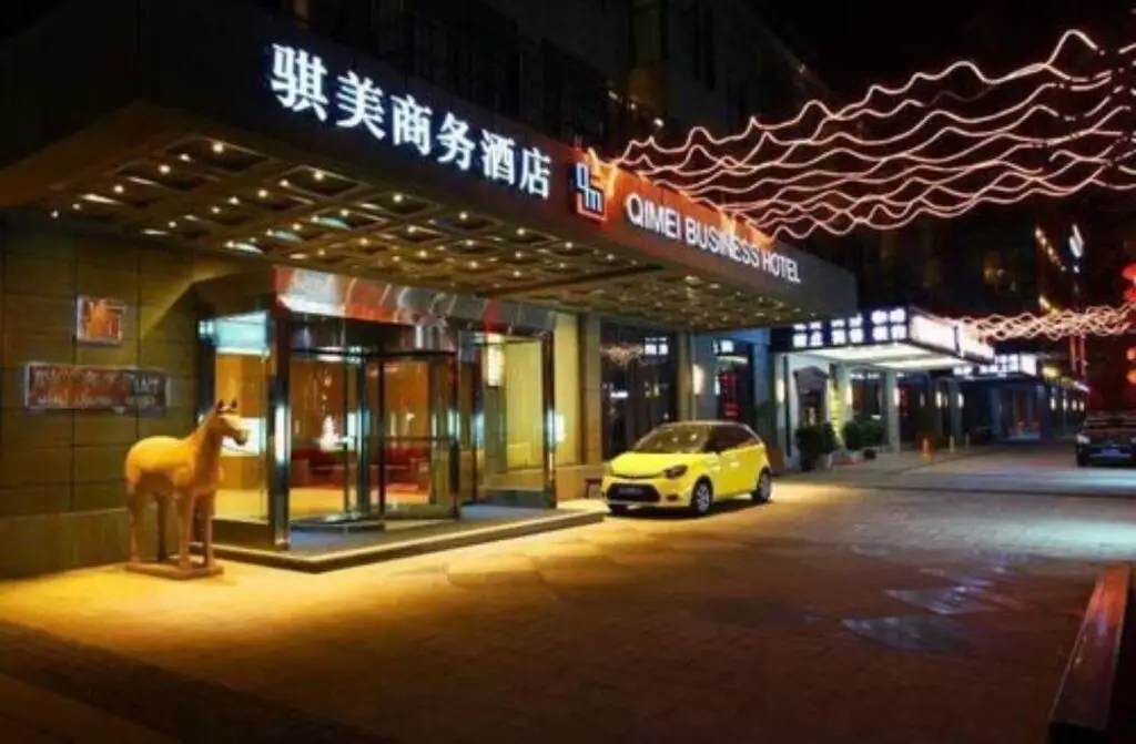 Qimei Business Hotel — фото 1