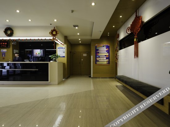 Сиань: Jialili Inn