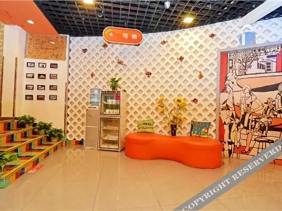 Сиань: Pod Inn Xi'an Zhonglou Centre