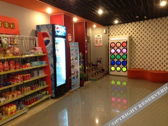 Сиань: Pod Inn Xi'an Zhonglou Centre