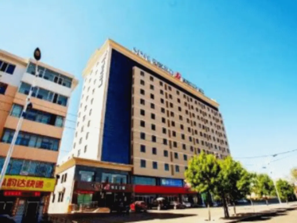 Баотоу: Jinjiang Inn Baotou Salaqi Railway Station