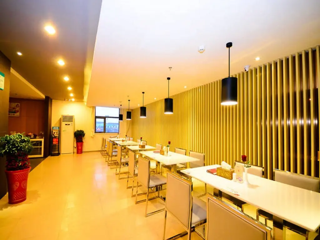 Чжоукоу: Jinjiang Inn Zhoukou Bayi Road Chuanhui Distrcit Government