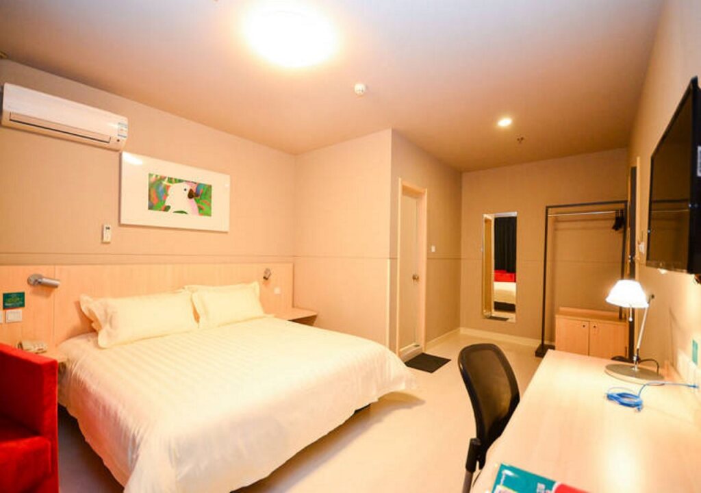 Чжоукоу: Jinjiang Inn Zhoukou Bayi Road Chuanhui Distrcit Government