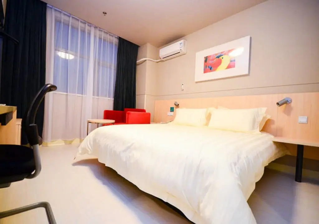 Чжоукоу: Jinjiang Inn Zhoukou Bayi Road Chuanhui Distrcit Government