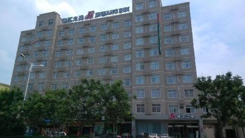 Чжоукоу: Jinjiang Inn Zhoukou Bayi Road Chuanhui Distrcit Government