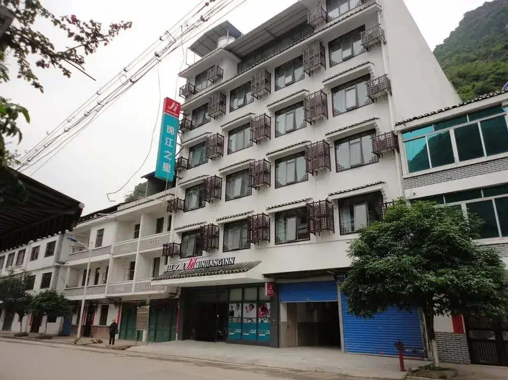 Яншо: Jinjiang Inn Mountain View, West Yangshuo