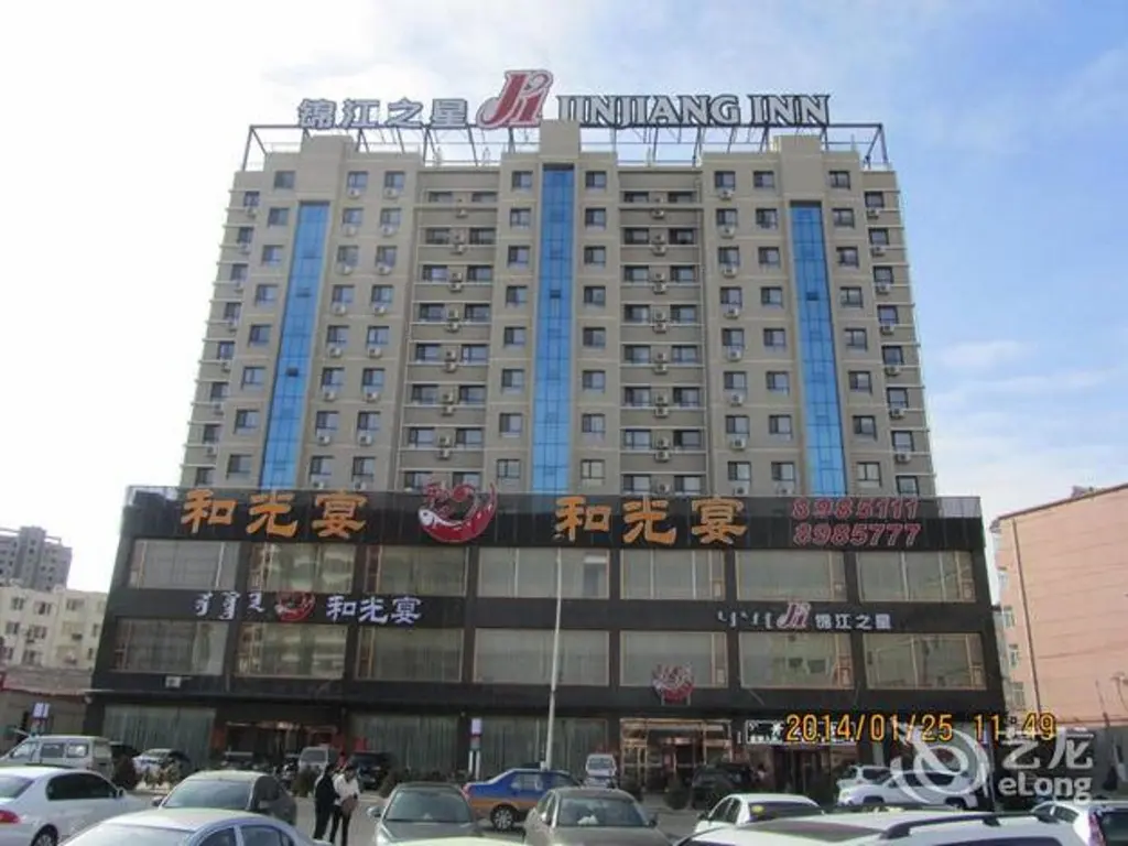 Цюаньшань: Jinjiang Inn Wulanchabu Jining Railway station XingFu Road