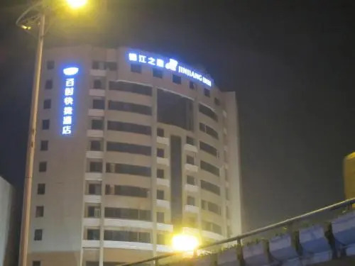 Мяньян: Jinjiang Inn Mianyang Technical Building Flyover