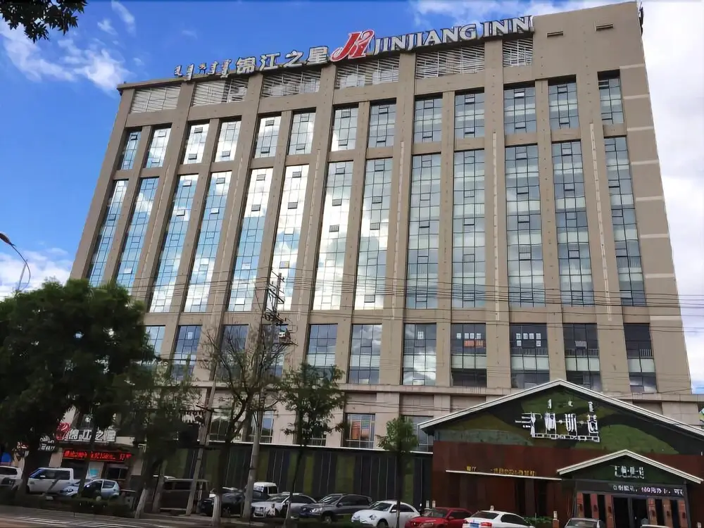 Хух-Хото: Отель Jinjiang Inn Hohhot Xing an South Street