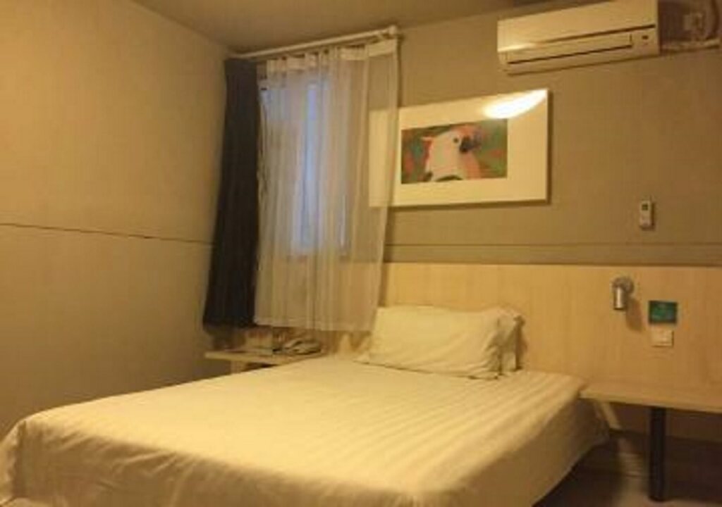 Кайфын: Jinjiang Inn Kaifeng Gulou Branch