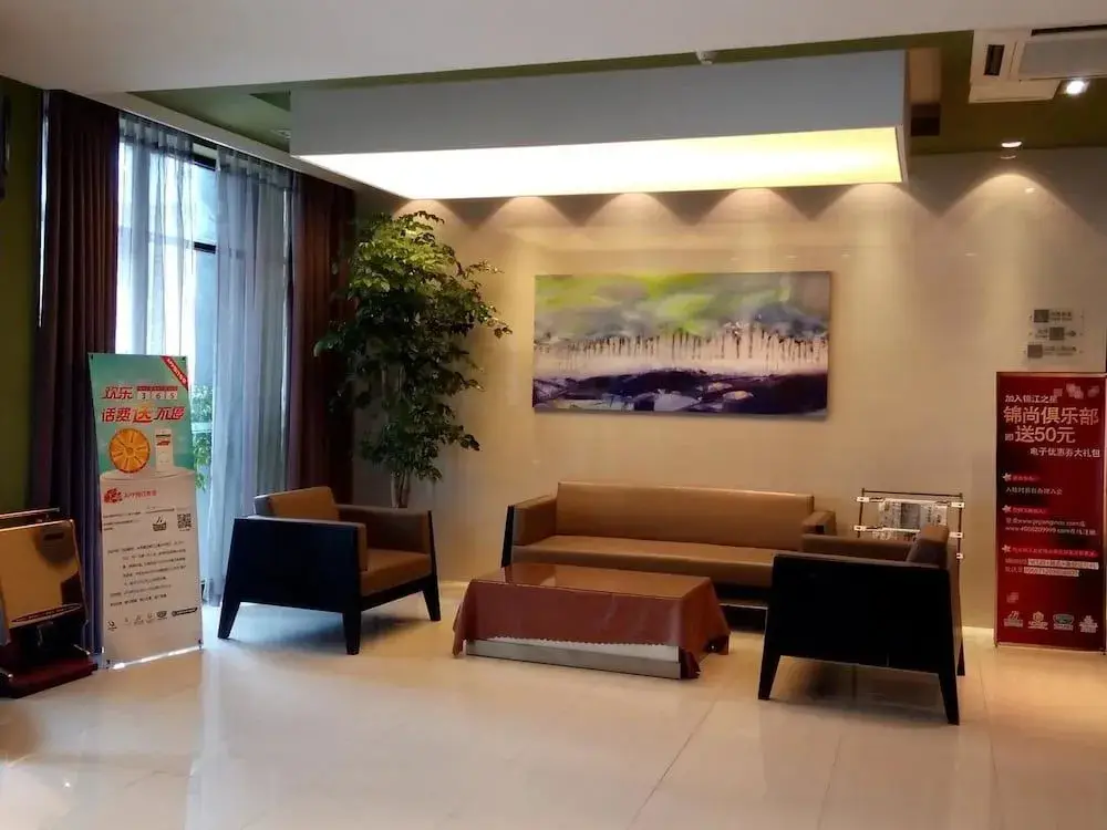 Сямынь: Jinjiang Inn Xiamen Dongpu Road