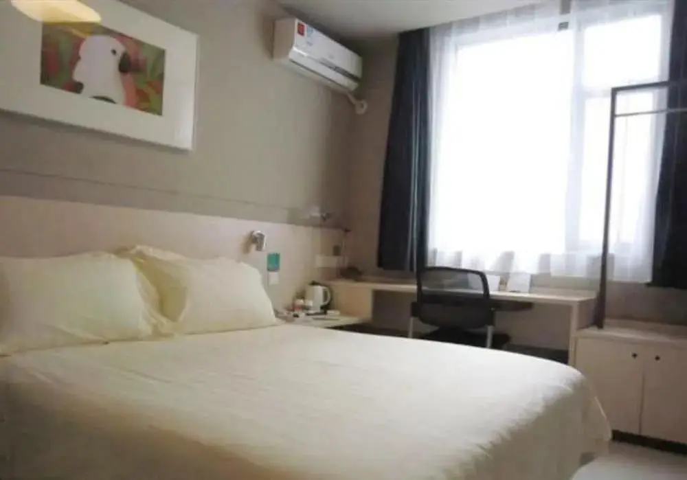 Сямынь: Jinjiang Inn Xiamen Dongpu Road