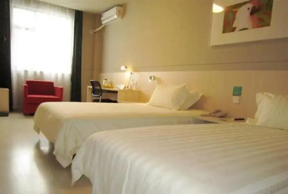 Сямынь: Jinjiang Inn Xiamen Dongpu Road