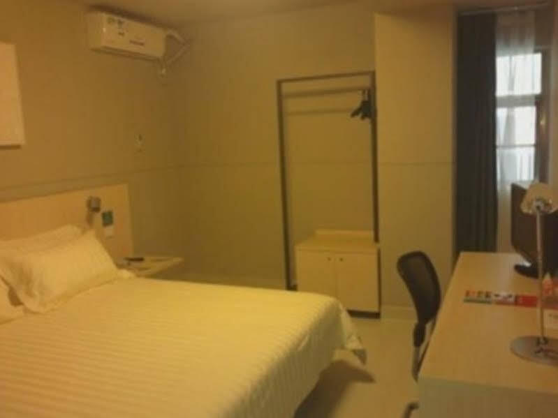 Шэньчжэнь: Jinjiang Inn Shenzhen Luohu Mix City Branch