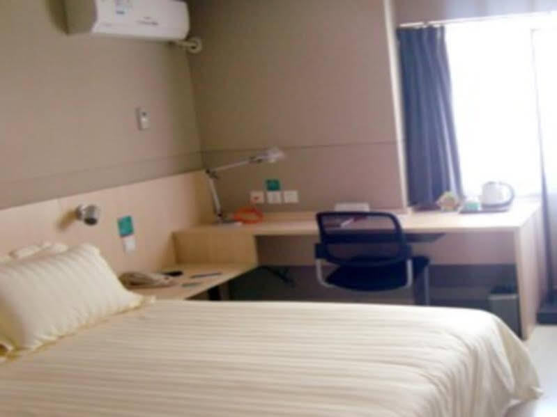 Шэньчжэнь: Jinjiang Inn Shenzhen Luohu Mix City Branch