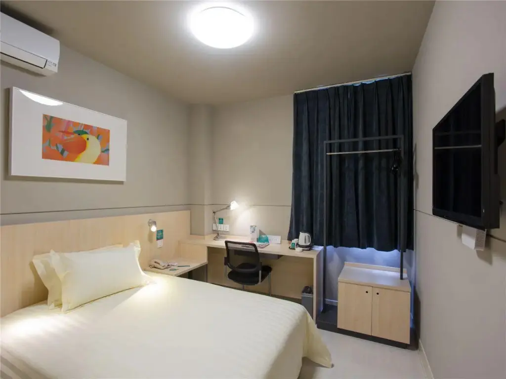 Нинбо: Jinjiang Inn Ningbo Beilun District Government