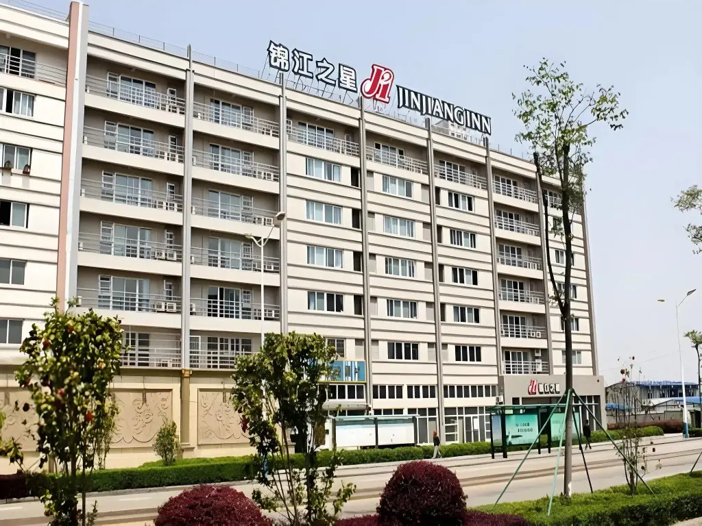 Нинбо: Jinjiang Inn Ningbo Beilun District Government