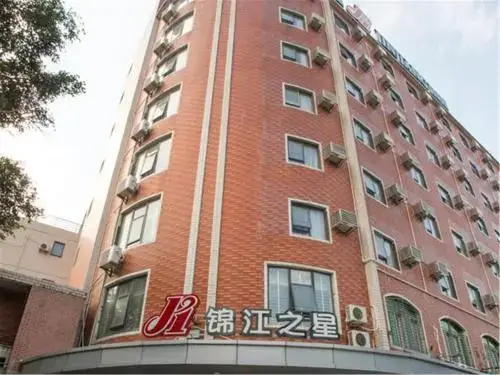 Jinjiang Inn Quanzhou Donghai Taihe Plaza — фото 1