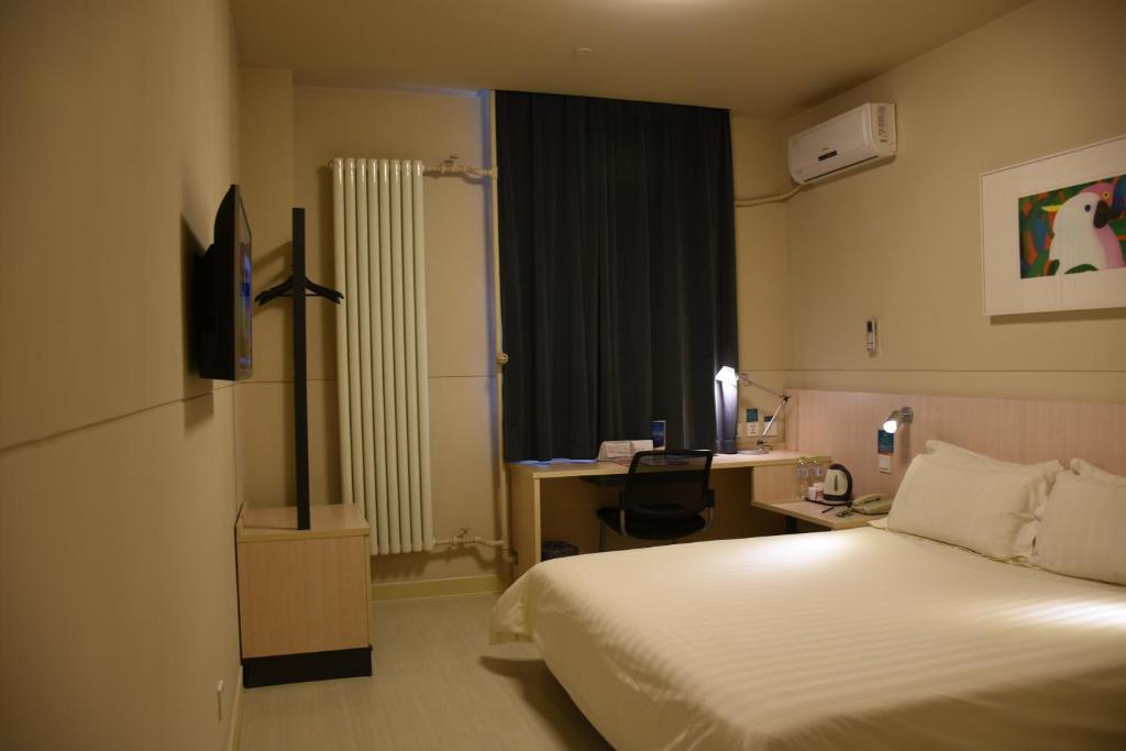 Пекин: Jinjiang Inn Beijing Fengtai East Street Subway Station